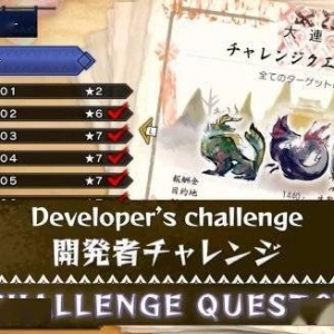 讨伐三头霸主！《怪物猎人崛起》“挑战任务7”发布