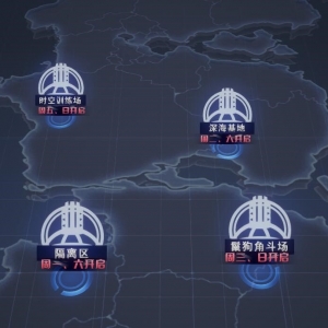 《幻塔》联合作战过不去？做好3点，萌新也能轻松通关