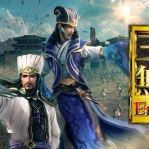 20周年纪念！《真三国无双8》将于本月23日正式发售