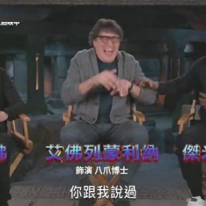 反派们来了！《蜘蛛侠：英雄无归》最新中文特辑公布