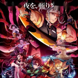 毫无违和感！日本农民把蔬菜变成《鬼灭之刃》的角色