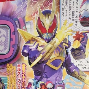 假面骑士Revice超强化形态杂志全身图来袭，这个颜值很高