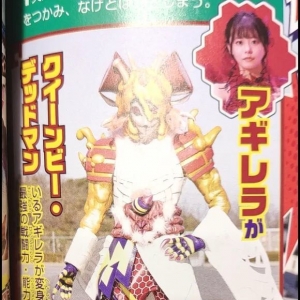 女王蜂亡命徒有巴巴尔星人既视感，假面骑士ViceBarid暴龙的盾牌还在 ...