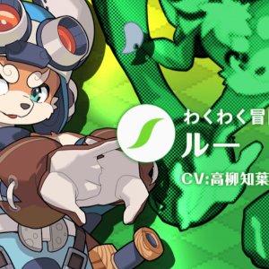 弹射世界：超风铃铛，无船长参战打进1分钟