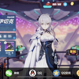 崩坏3：非超限 非专武大鸭130路线分享