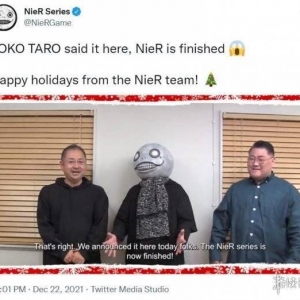 横尾太郎称尼尔系列已完结？尼尔人工生命游戏还有续作吗