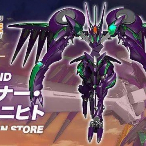 新品：GSC MODEROID系列 《苍穹之法芙娜 THE BEYOND》FAFNER MARK NICHT