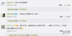 麦当劳“1+1随心配”和6元早餐涨价 网友：还我穷鬼套餐