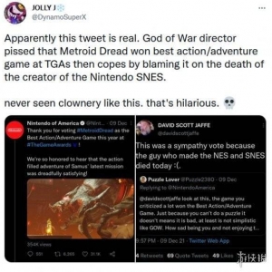 初代《战神》之父不满《银河战士》获奖 发言引人不满