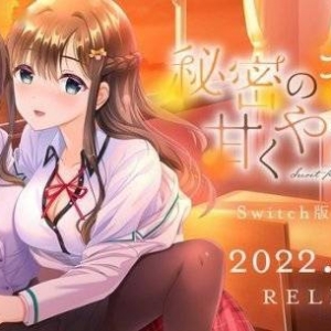 百合恋爱福利ADV新作《秘密的吻是甜蜜与温柔的》