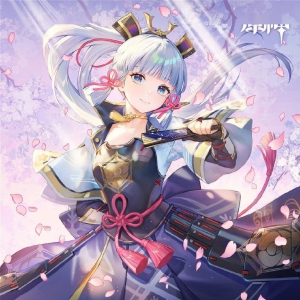 原神：绫华8000分心得 无敌帧才是最强的护盾