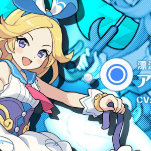 弹射世界：终于给我拿到jbq了，双人上+踢罐分享