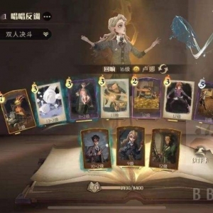 《哈利波特：魔法觉醒》第一次上8000分居然是靠的野排用卢娜 ...