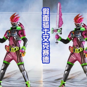 艾克赛德和Genm的三世情缘！从时王开始，到利维斯算是完结？ ...