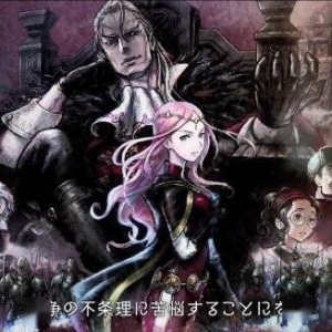 SE三角战略新预告片发布！三角战略游戏演示预告片第二弹