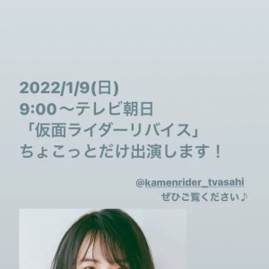 亡命众新女干部来袭，变身的怪人似乎比女王还强？