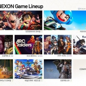 Nexon公布计划在2022年推出的十款新游阵容
