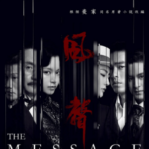 《觉醒年代》！盘点豆瓣2021评分最高大陆剧集TOP10