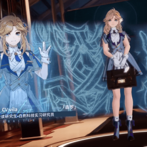 烛龙策略手游《白荆回廊》公开最新角色宣传PV