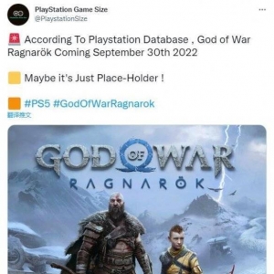 《战神5：诸神黄昏》发售日曝光 或将于明年9月底推出