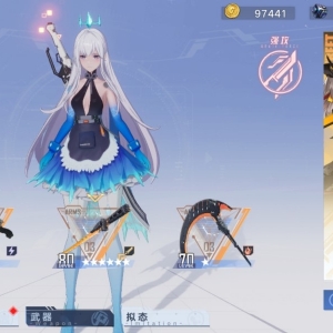 《幻塔》同样的等级,差不多的GS,为什么比队友伤害差很多？