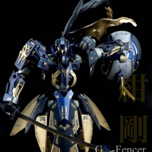 蓝金配色配战国风改造？脑洞够大才够有型