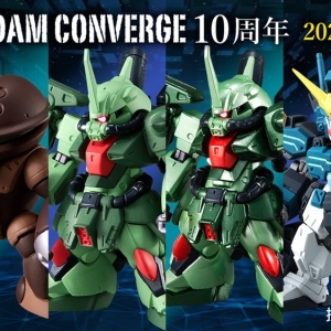 FW高达大集结 10周年精选收藏版 第二弹 超人气机体聚集！
