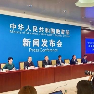 2022届高校毕业生将达1076万人：规模增量均创新高