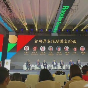 爱奇艺CEO龚宇提出网络电影票需涨价：6块钱太低了