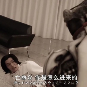 假面骑士Revice：玩具王杂志揭秘菲尼克斯内还有叛徒，似乎与变色龙有关 ...