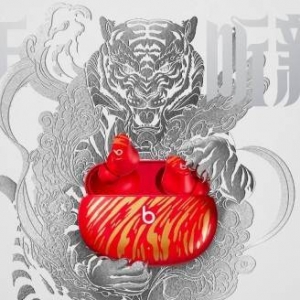 1099元！Beats StudioBuds虎年特别版真无线降噪耳机