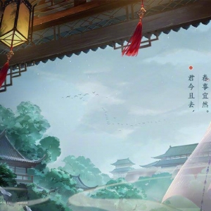 《王者荣耀》公开甄姬女儿国新皮肤