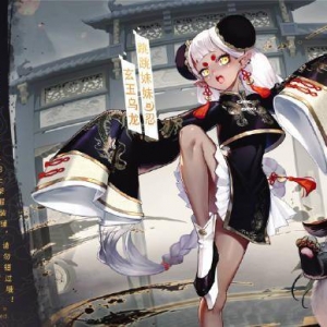 《决战平安京》「玄玉乌龙」＆「月映人间」皮肤即将限时返场 ...