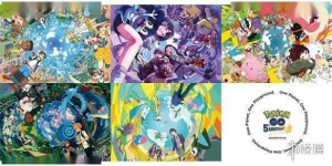 《Pokemon Go》5周年贺图 各角度都能感受宝可梦魅力