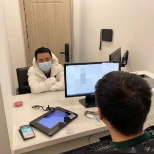 LGD俱乐部发布公告：《DOTA2》的假赛言论均不属实