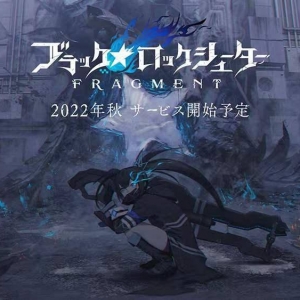 《黑岩射手》发布新作手游 先导视觉图公开