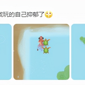 不要去玩《召唤神龙》，除非你想上班摸鱼