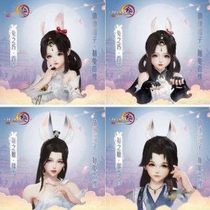 《剑网3》全新「狐兔奇缘」系列趣萌帽子今日登场