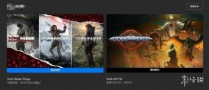 Epic神秘喜加一最后一弹！《古墓丽影三部曲》免费领