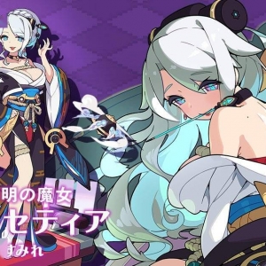 弹射世界日服：新暗5星角色“新春魔女”相关构筑及测评