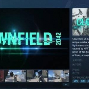 《战地小丑2042》好评率91%：就像玩真的《2042》