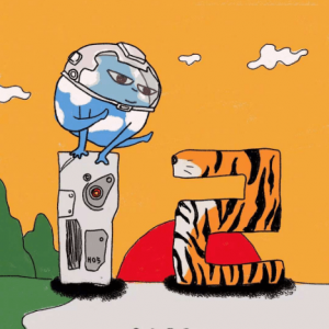 《流浪地球2》发布元旦贺图 小破球儿祝你元旦快乐