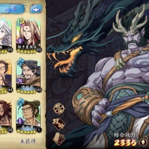 天地劫手游：你信任自己的box吗？是的话就去挑战暗塔45吧