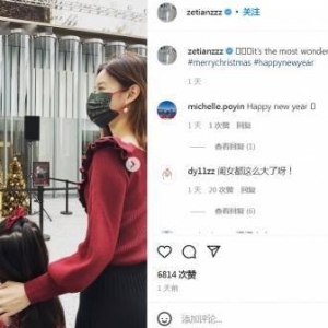 “奶茶妹妹”章泽天晒与女儿合照：侧颜清纯画面温馨