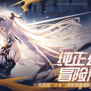 悠久之树：写给贪狼挑战难度还没过的朋友，简单分享下思路 ...