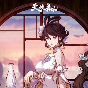 《天地劫幽城再临》最新壁纸：青花浓&amp;濯莲化生