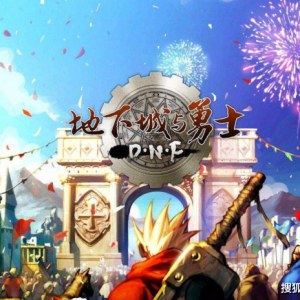 不送Q币直接给金条！刚公测就这么干，文明与征服不想赚钱了？ ...