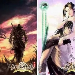 跨越25年，全新的《剑侠世界3》与它的武侠焕新之路