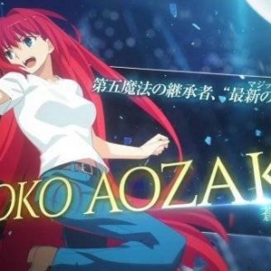 《月姬格斗：Type Lumina》苍崎青子参战！预告片赏