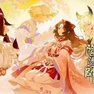 阴阳师：夜影恶戏活动心得，一速yyds